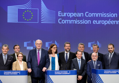 Пресс-конференция, посвященная подписанию соглашения ЕС-МЕРКОСУР. Фото: Getty Images