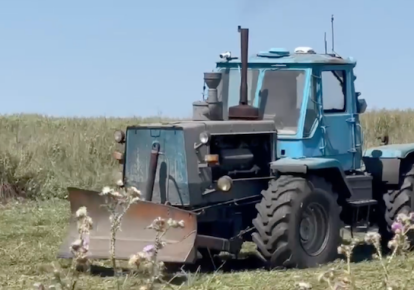 Самодельный трактор для разминирования полей