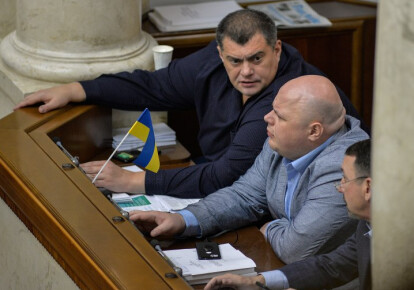 Николай Стефанчук задремал во время заседания Верховной Рады. Фото: УНИАН