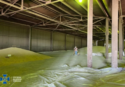Підприємство нелегально торгувало вирощеною сільгосппродукцією