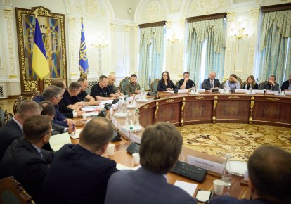 Встреча Владимира Зеленского с представителями бизнеса 29 июня 2023 года