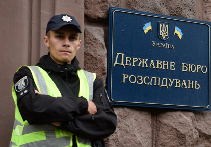 ГБР открыло еще одно дело против Порошенко. Фото: fraza.ua