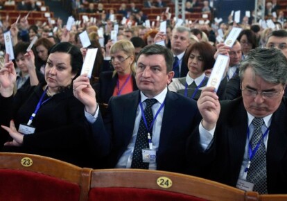 XIV съезд судей Украины. Фото: УНИАН