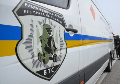 В Харькове неизвестные заложили бомбу у входа в ТРЦ. Фото: УНИАН
