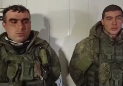 ВСУ показали допит російських десантників;