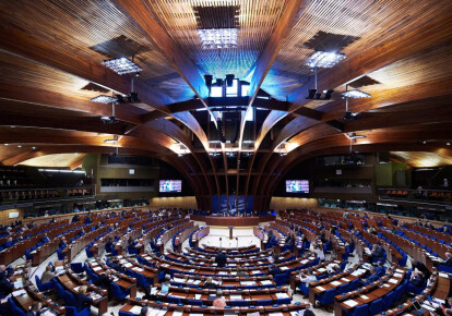 Фото: Council of Europe