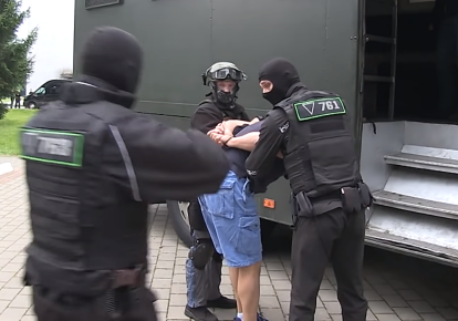 Задержание вагнеровцев в Беларуси