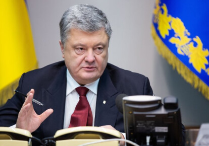 Петро Порошенко підписав закон про функціонування української мови як державної