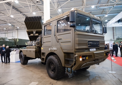 Модернизированный БМ-21 «Град» на шасси КрАЗа