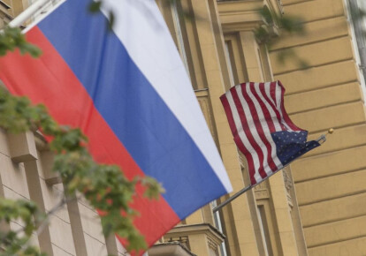 США ввели санкции против России. Фото: Getty Images