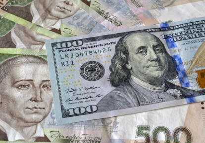 Нацбанк Украины понизил официальный курс гривни к доллару. Фото: УНИАН