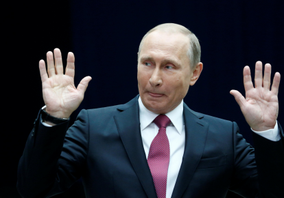 Российский диктатор и военный преступник Владимир Путин
