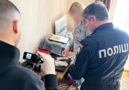 Поліція Миколаївщини