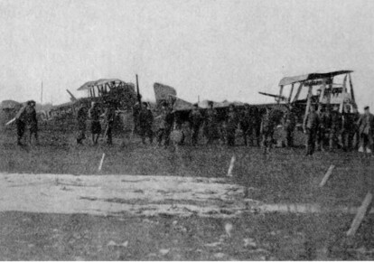 Літаки авіації Галицької армії на аеродромі Красне, весна 1919-го