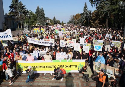 Участники акции "Марш за Киев"