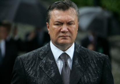экс-президент Украины Виктор Янукович;