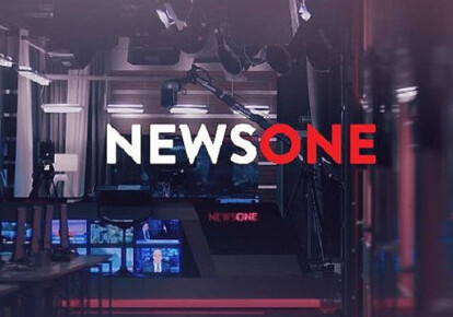 Служба безпеки України ініціювала перевірку телевізійного каналу NewsOne