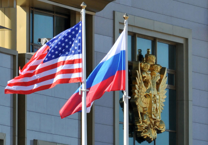 На 10 січня готуються переговори з безпеки між офіційними особами США та Росії