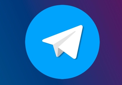 У ЦПД перелічили "сумнівні" Telegram-канали