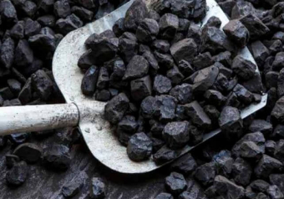 Українське вугілля