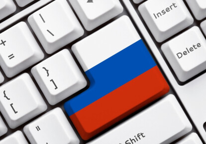 Российские боты разгоняют в сети скандальное заявление Вадима Пристайко об урезании пенсий