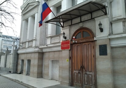 Здание Севастопольского городского "суда"