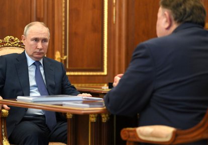 Встреча Путина и Калиматова