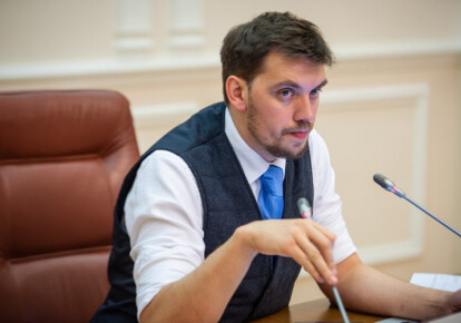 Алексей Гончарук заявил, что сейчас государство оперирует ужасно неточными данным. Фото: УНИАН