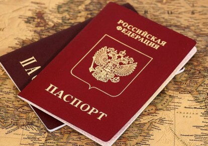 Украина обратилась в Совбез ООН из-за указа Путина о паспортах для "ЛДНР"