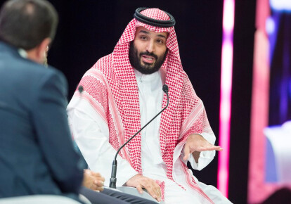 Наследный принц королевства Саудовская Аравия Мухаммед ибн Салман Аль Сауд. Фото: EPA/UPG