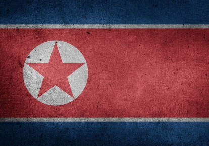Переданные Северной Кореей боеприпасы, скорее всего, уже были доставлены в Россию