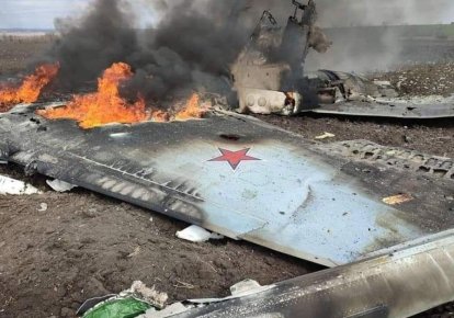 Сбитый Су-34, архивное фото