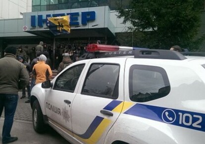 Фото: Пресс-служба полиции Киева