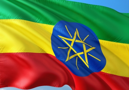 Гражданская война в Эфиопии