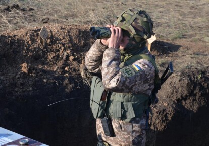 Украинский военный на Донбассе