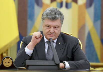 Петро Порошенко збере РНБО. Фото: УНІАН