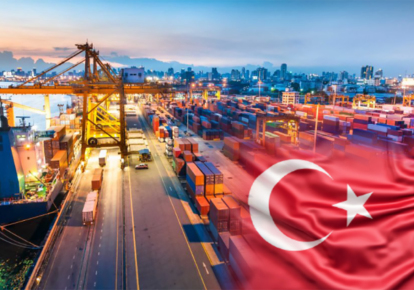 Туреччина стала одним із світових лідерів за темпами економічного розвитку у світі