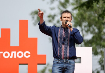 Святослав Вакарчук заявил о сдаче мандата народного депутата. Фото: УНИАН