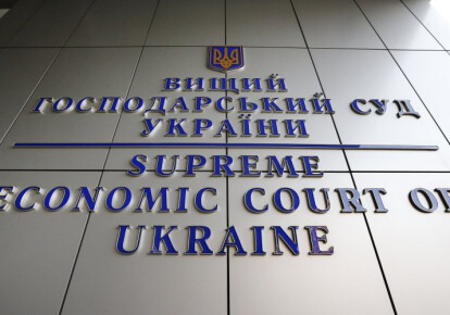 Засідання суду по справі про повернення Коломойському акцій Приватбанку перенесли. Фото: УНІАН