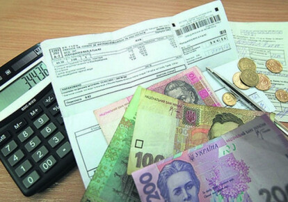 Задолженность населения по оплате жилищно-коммунальных услуг в августе составила 38,4 млрд грн
