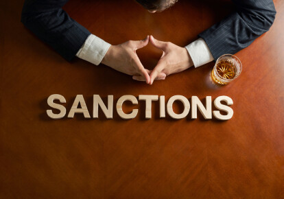 У новий список санкцій Мінфіну США внесли 7 українських громадян і 4 ЗМІ