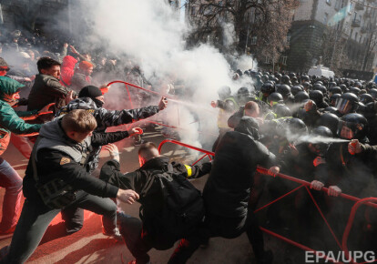 Столкновение между активистами "Нацкорпуса" и правоохранителями в Киеве 9 марта 2019 г.