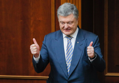 Петро Порошенко на засіданні Верховної Ради. Фото: EPA/UPG