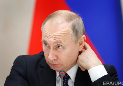 Конгресс США одобрил законопроекты, направленные против правительства России и лично президента Владимира Путина