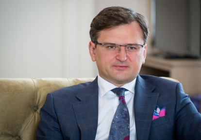 Министр иностранных дел Украины Дмитрий Кулеба;