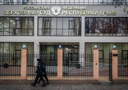 Окупанти в Криму засудили українця за "шпигунство" - Денісова