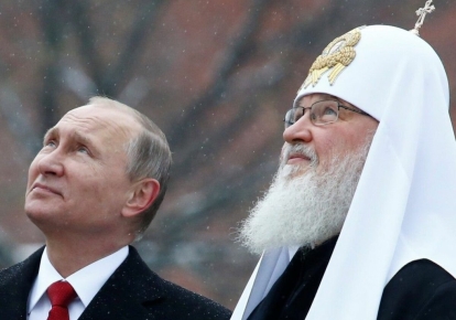 Президент России Владимир Путин и патриарх Кирилл