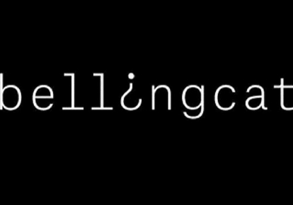 Логотип Bellingcat