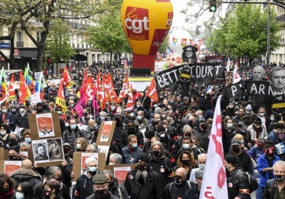 Демонстрація в Парижі