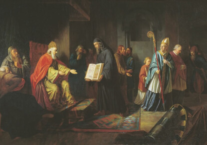 "Великий князь Володимир обирає релігію" В. Эггинк, 1822